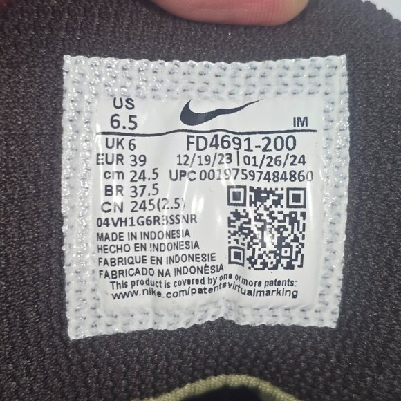 Nike SB Vertebrae Athletic Sneakers Men Size 6.5 Brown Low Top Lace Up New - Picture 10 of 10